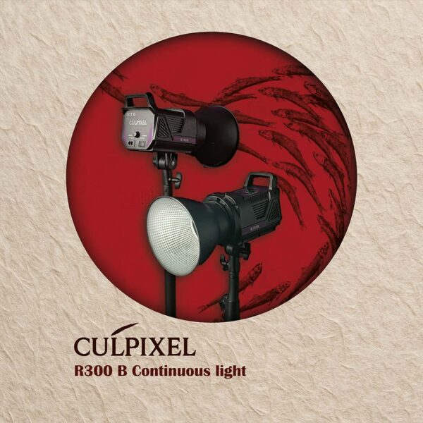 Culpixel R300 B Continuous light