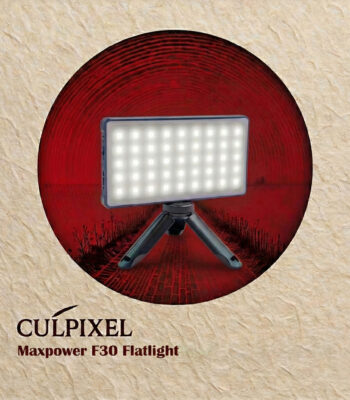 maxpower flatlight