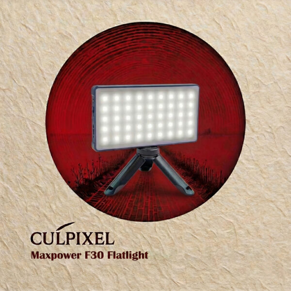 maxpower flatlight